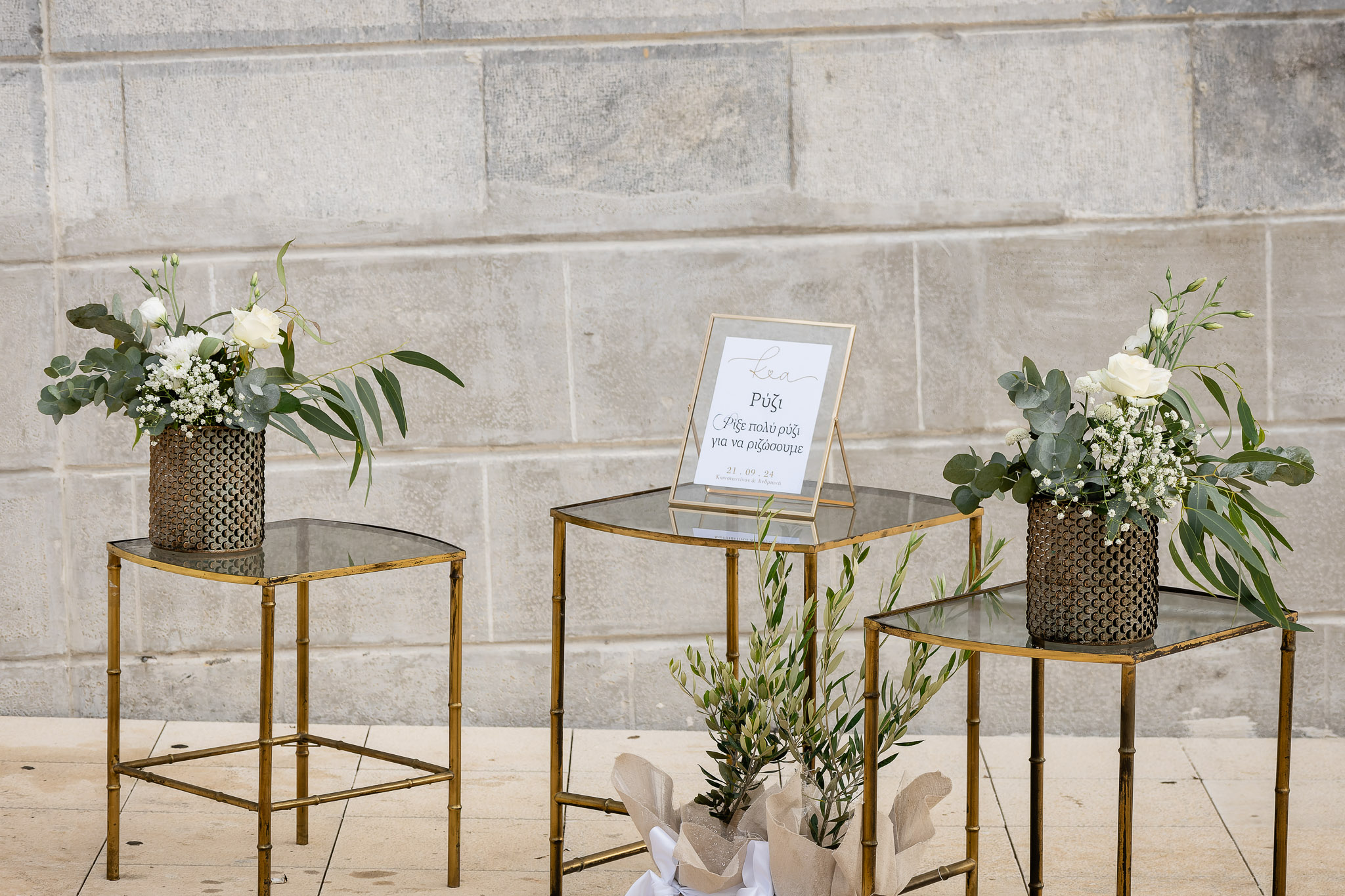 wedding-details-kalamata-decoration-4